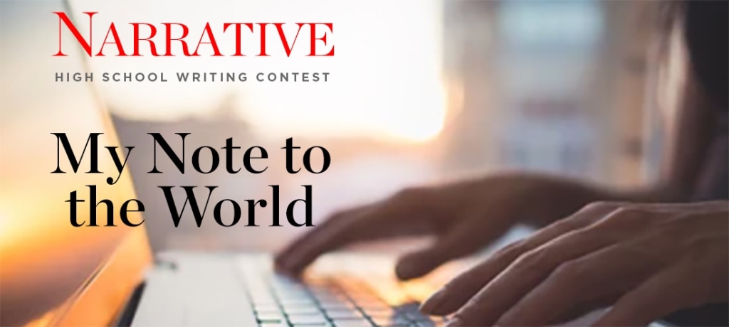 Narrative High School Writing Contest. My Note to the World. A keyboard on a desk at sunrise, a pair of hands hovering above the keys.