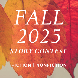 FINAL TWO WEEKS TO ENTER