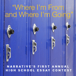 essay writing contests for high school students 2015